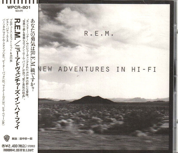 R.E.M. – New Adventures In Hi-Fi - CD