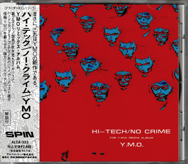 YMO – Hi-Tech / No Crime - CD JAPONES