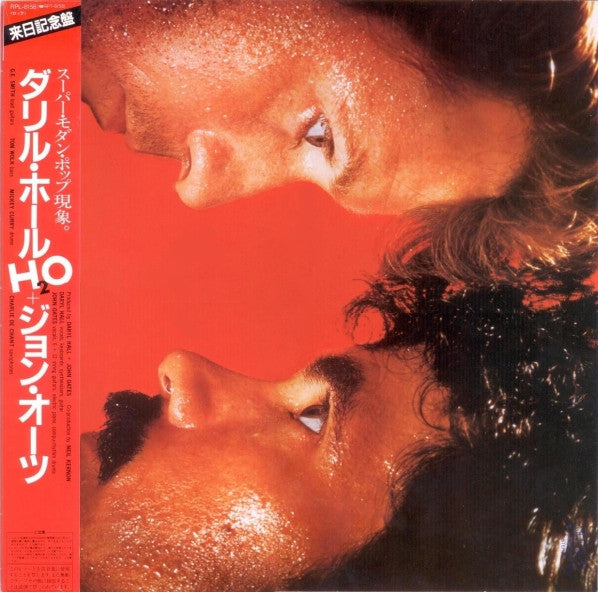 Daryl Hall + John Oates – H₂O - Vinilo Japonés (Con Obi)