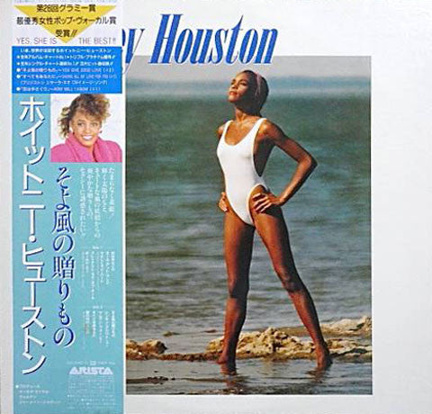 Whitney Houston – Whitney Houston - Vinilo Japonés (Con Obi)