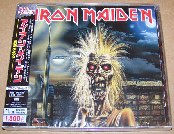 Iron Maiden Iron Maiden - Cd Japones