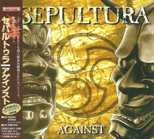 Sepultura Against - Cd Japones