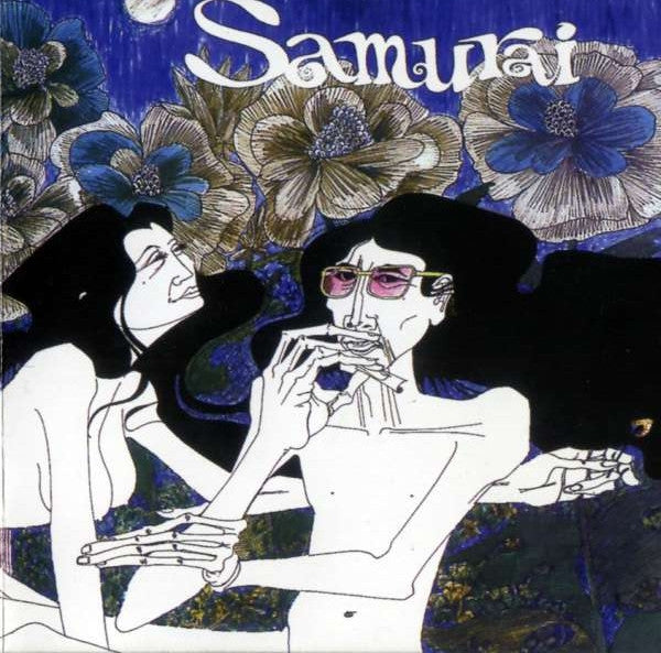 Samurai – Samurai - CD