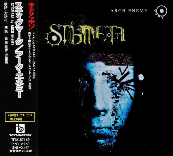 Arch Enemy – Stigmata - Cd Japones