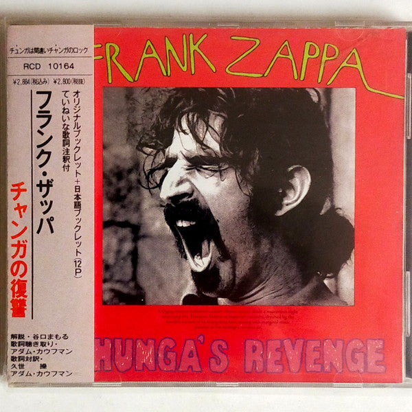 Frank Zappa – Chunga's Revenge - cd japones con obi