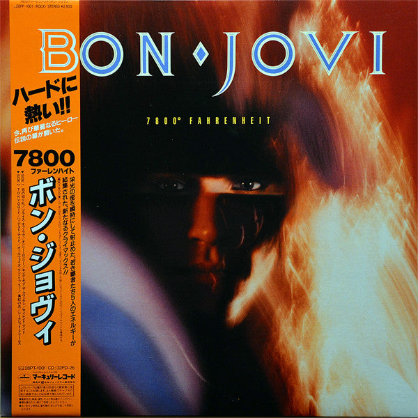 Bon Jovi – 7800° Fahrenheit - Vinilo Japones