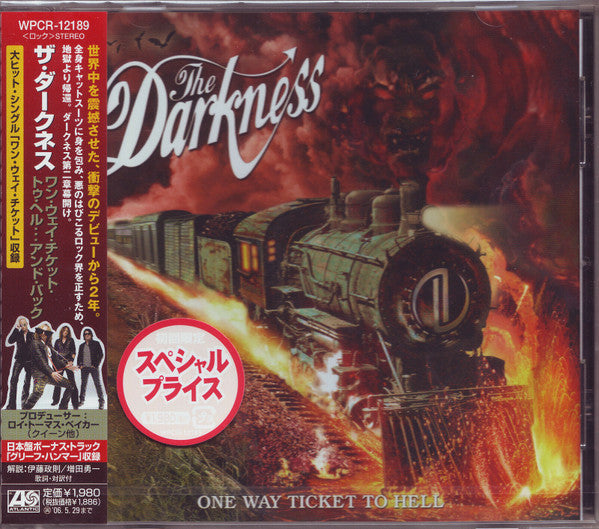 The Darkness – One Way Ticket To Hell ...And Back - CD JAPONES