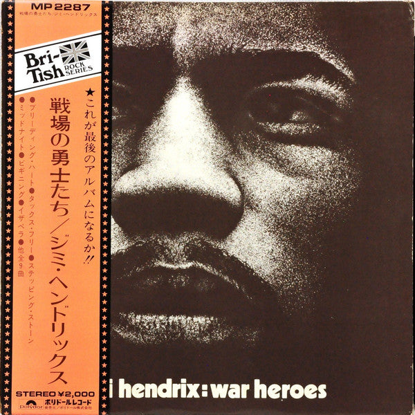 Jimi Hendrix – War Heroes - Vinilo Japonés (Con Obi)