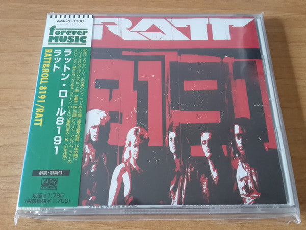 Ratt – Ratt & Roll 81 91 CD Japones