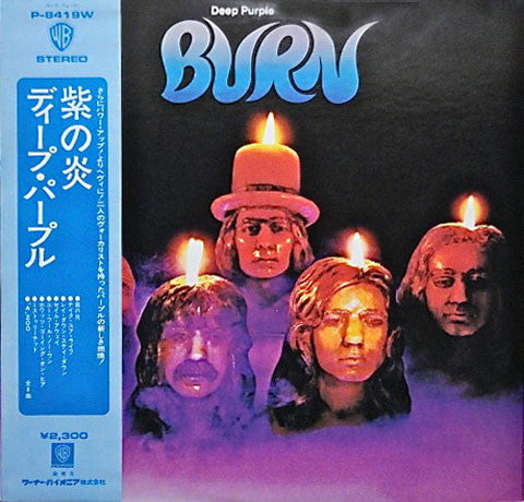Deep Purple – Burn - VINILO JAPONES (SIN OBI)