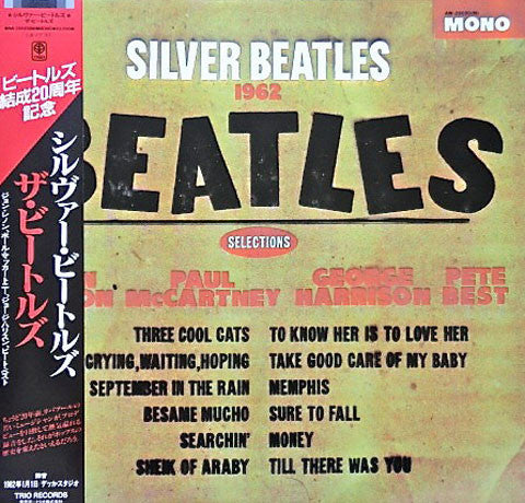 The Beatles – Silver Beatles - Vinilo Japonés (Con Obi)