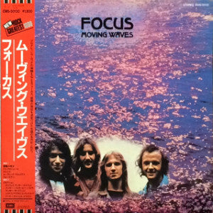 Focus – Moving Waves – A Hard Day's Night - Vinilo Japones