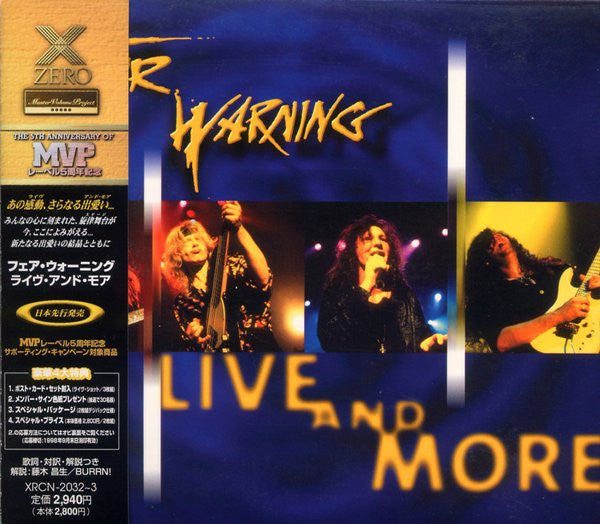 Fair Warning – Live And More - CD DOBLE JAPONES OFERTA