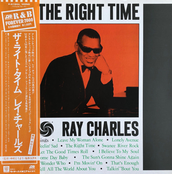 Ray Charles – The Right Time - Vinilo Japones