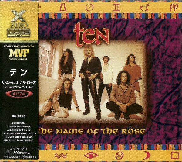 Ten – The Name Of The Rose - CD JAPONES OFERTA