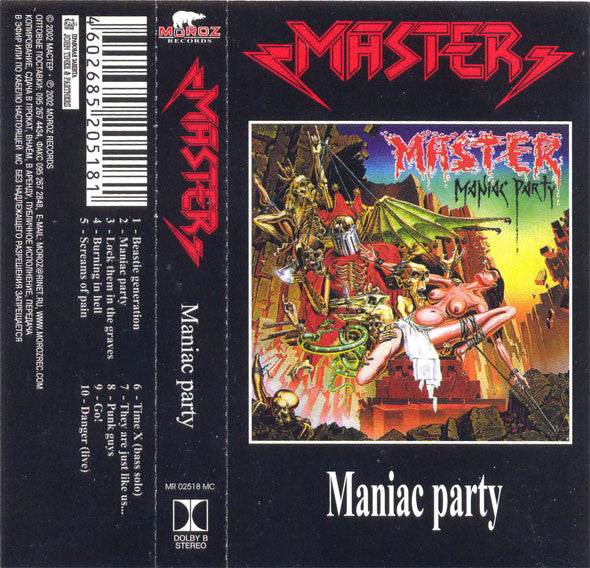 Master – Maniac Party - Cassette