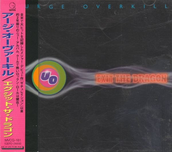 Urge Overkill – Exit The Dragon - CD JAPONES Oferta