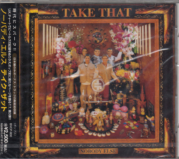 Take That – Nobody Else - CD