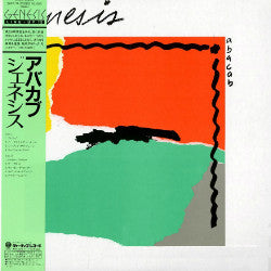 Genesis – Abacab VINILO JAPONES