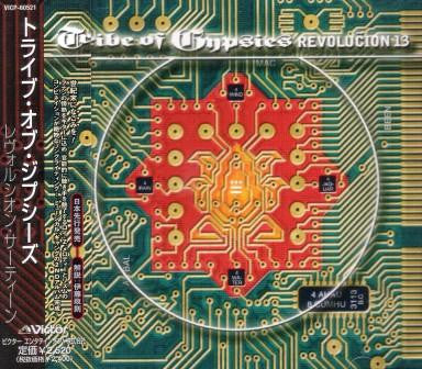 Tribe Of Gypsies – Revolucion 13 - CD JAPONES OFERTA