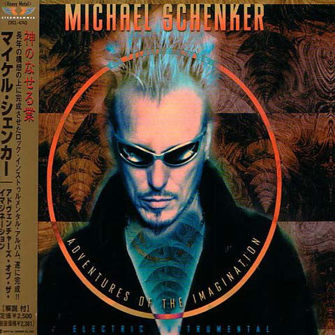 Michael Schenker – Adventures Of The Imagination - CD JAPONES OFERTA