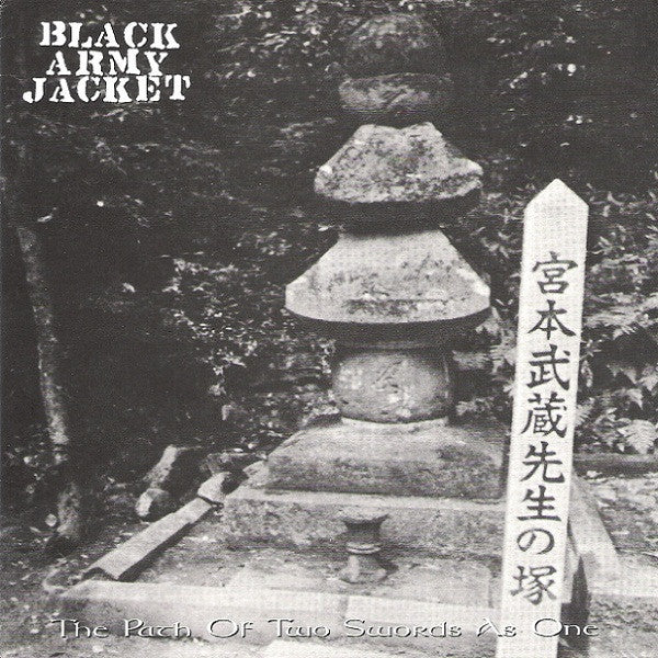Black Army Jacket The Path Of Two Swords As One - Vinilo 7'