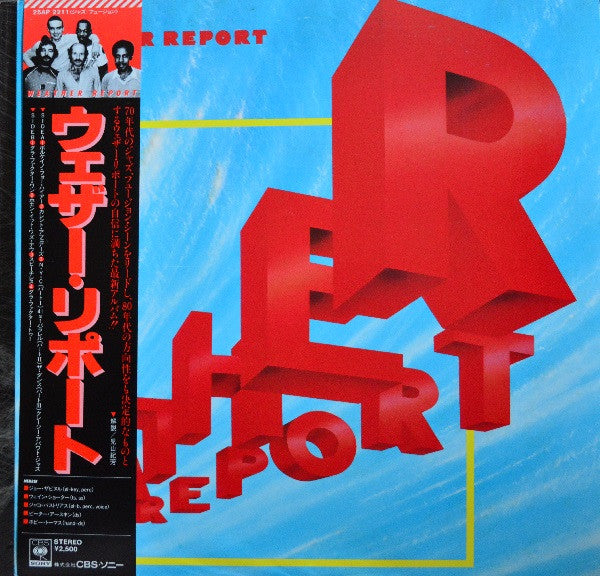 Weather Report – Weather Report - Vinilo Japonés (Con Obi)