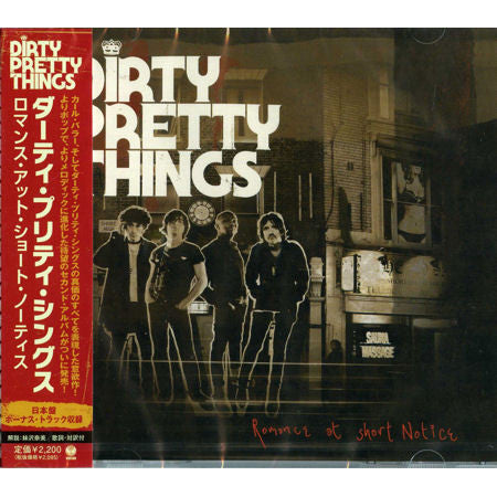 Dirty Pretty Things – Romance At Short Notice - CD Japones Oferta