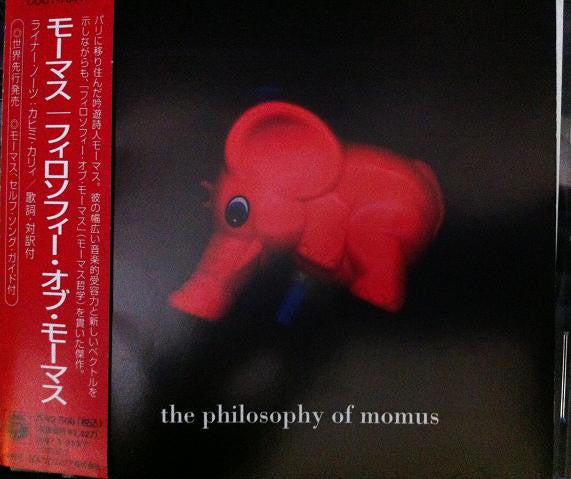 Momus – The Philosophy Of Momus CD Japones Oferta