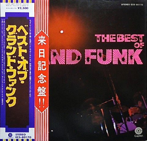 Grand Funk – The Best Of Grand Funk - Vinilo Japonés