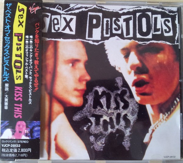 Sex Pistols ???????IS - Cd Japones