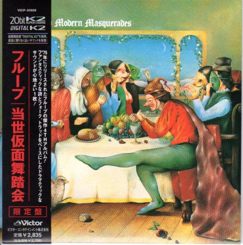 Fruupp – Modern Masquerades - CD Japonés (Con Obi)