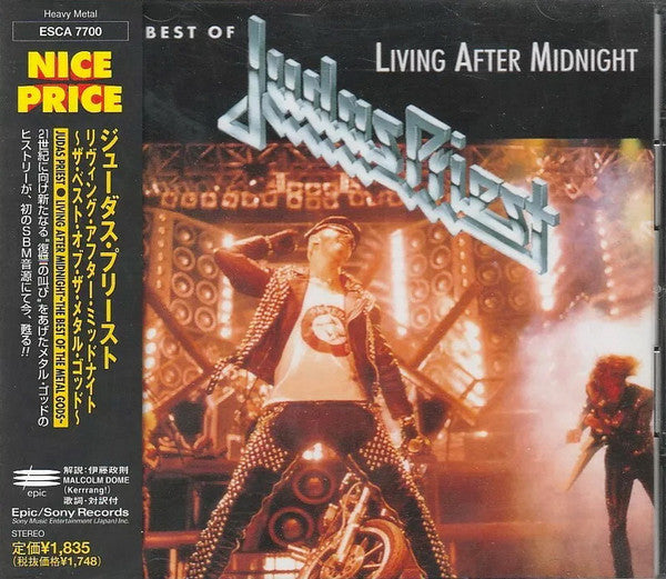Judas Priest Living After Midnight: The Best Of Judas Priest - Cd Japones