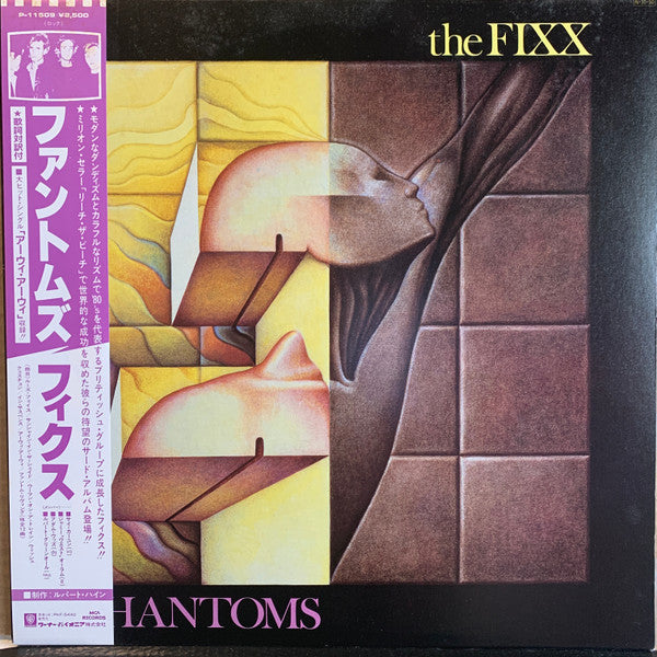 The Fixx – Phantoms - Vinilo Japonés (Con Obi)