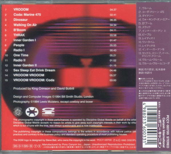 King Crimson – THRAK - CD Japonés (Con Obi)