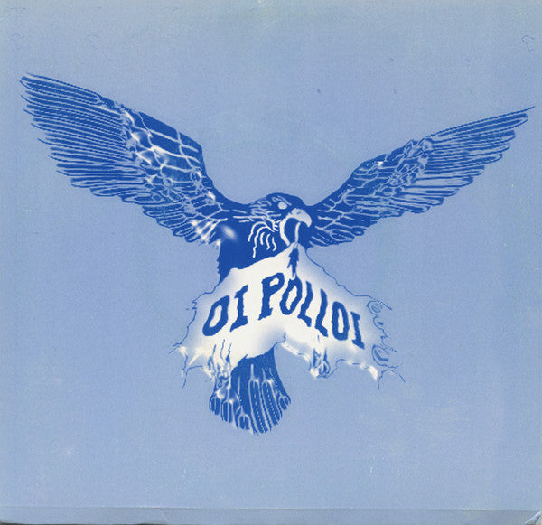Oi Polloi Oi Polloi - Vinilo 7'