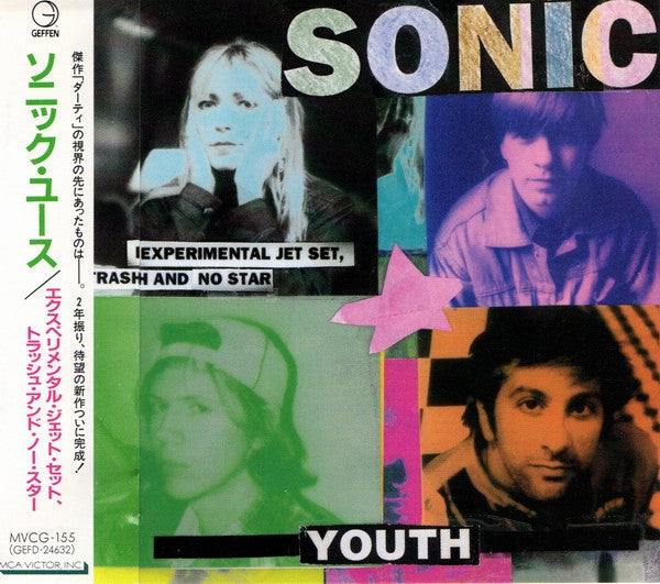 Sonic Youth – Experimental Jet Set, Trash And No Star - CD JAPONES