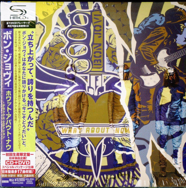 Bon Jovi – What About Now - Cd Japones