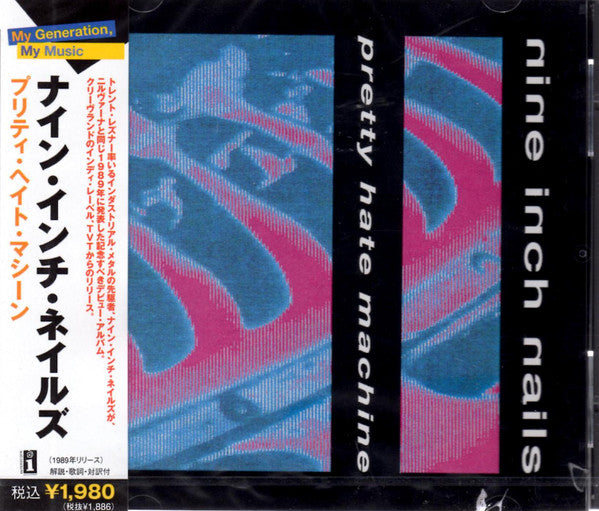 Nine Inch Nails – Pretty Hate Machine - CD JAPONES