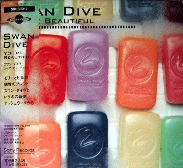 Swan Dive – You're Beautiful - CD JAPONES OFERTA