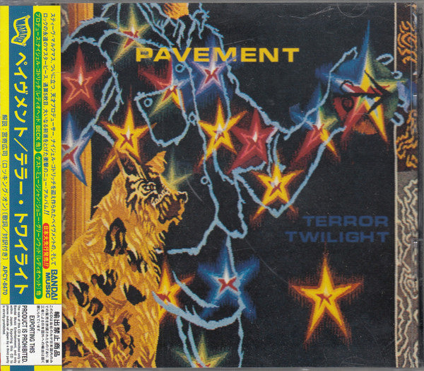 Pavement – Terror Twilight - Cd Japones con Obi