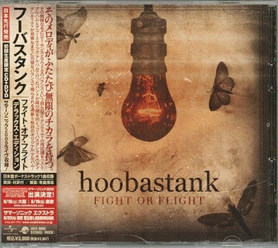 Hoobastank – Fight Or Flight - CD