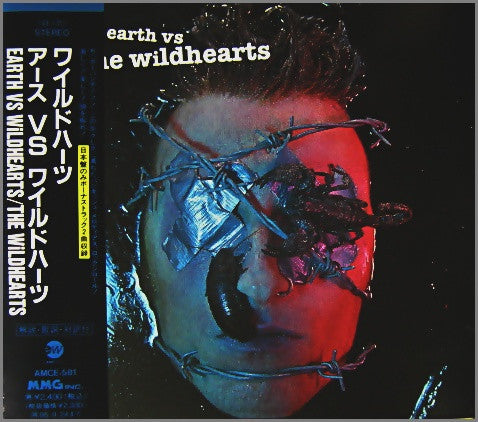 The Wildhearts – Earth Vs The Wildhearts CD Japones Oferta