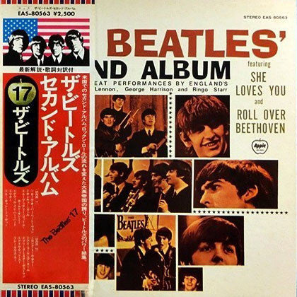 The Beatles – The Beatles' Second Album - VINILO JAPONES