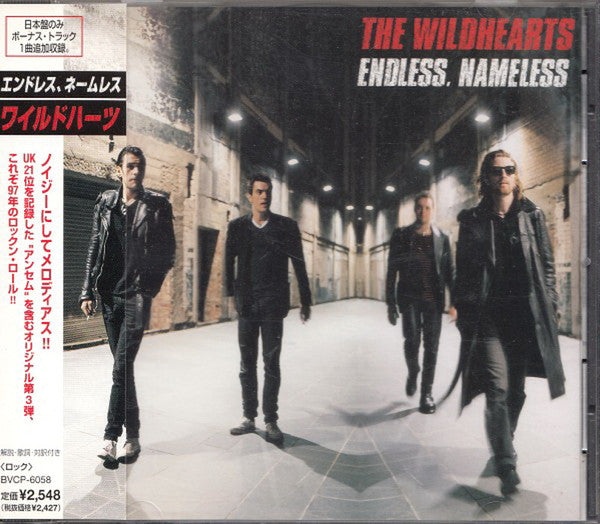 The Wildhearts – Endless, Nameless CD Japonés Oferta