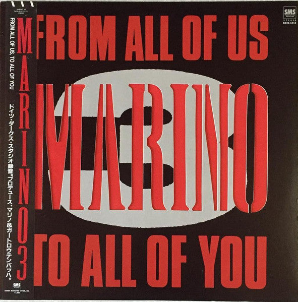 Marino – From All Of Us, To All Of You - VINILO JAPONES
