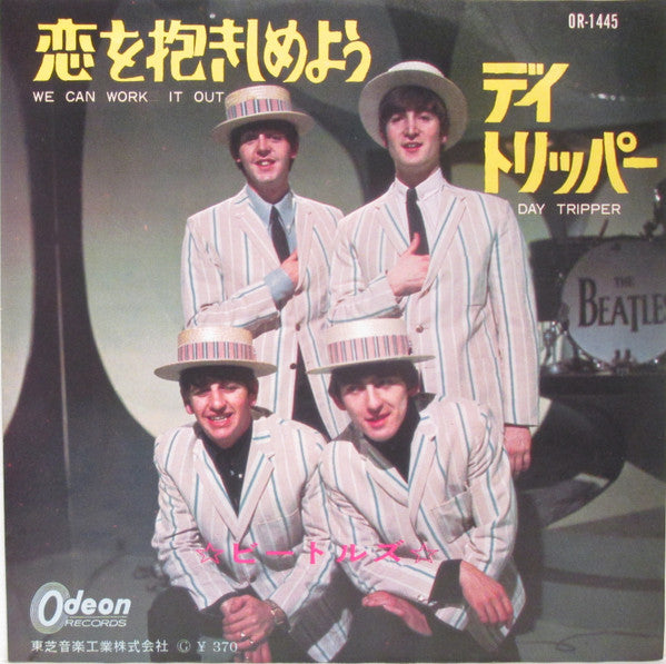 The Beatles – We Can Work It Out / Day Tripper - VINILO 7'