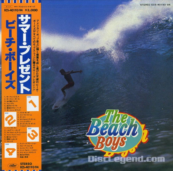 The Beach Boys – The Beach Boys - VINILO JAPONES (SIN OBI)