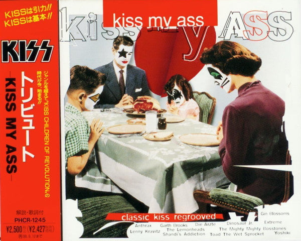 Various Kiss My Ass (Classic Kiss Regrooved) - Cd Japones