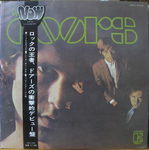 The Doors – The Doors VINILO JAPONES